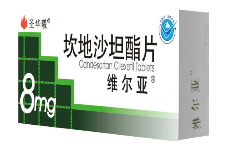 维尔亚®（坎地沙坦酯片）