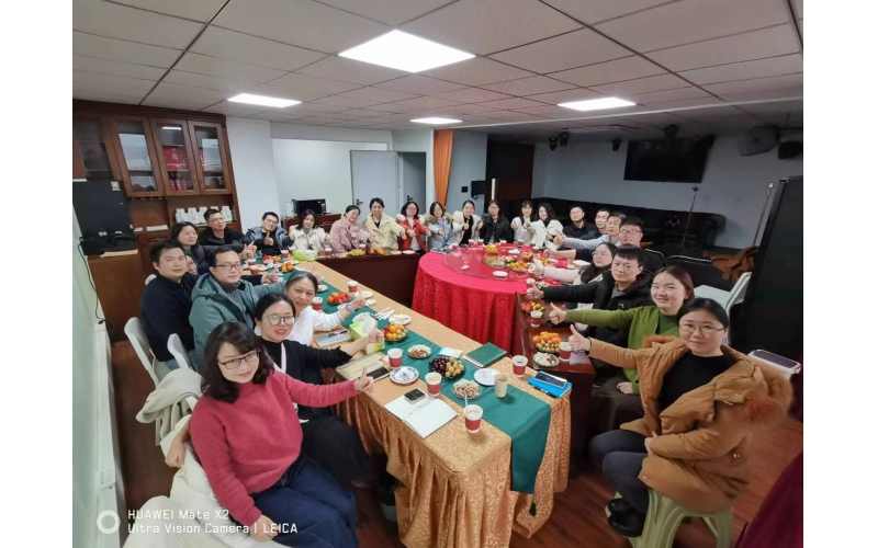 团团圆圆庆龙年，意气风发再向前——记研究院2024小团年活动