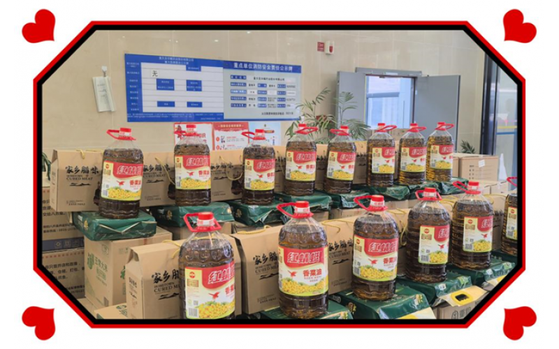 温情暖寒冬 ——记重庆圣华曦药业2025年“关爱残疾职工•春节送温暖”活动