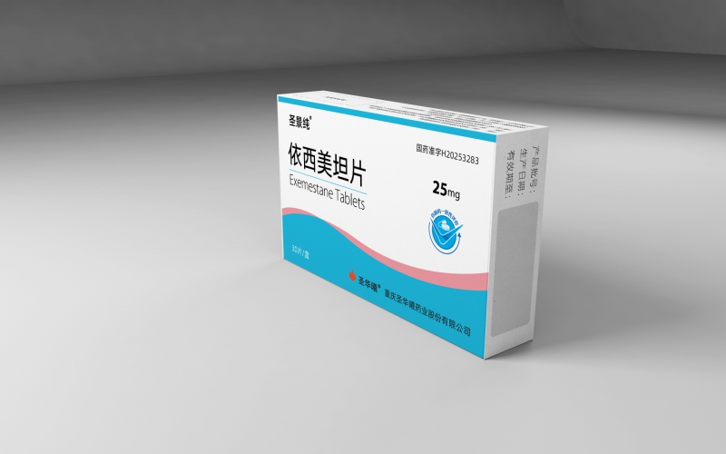 圣景纯®（依西美坦片)