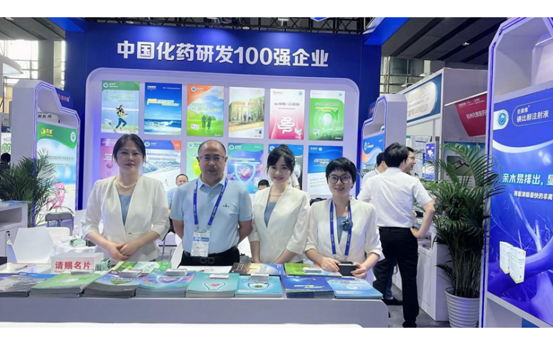 第90届广州交易会圆满落幕，期待与您再度相聚金陵