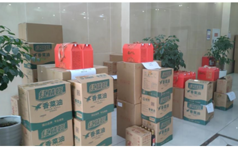 粽情端午 暖意同行 ——记重庆圣华曦药业端午专属心意