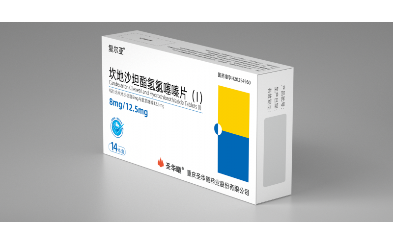 复尔亚®（坎地沙坦酯氢氯噻嗪片）